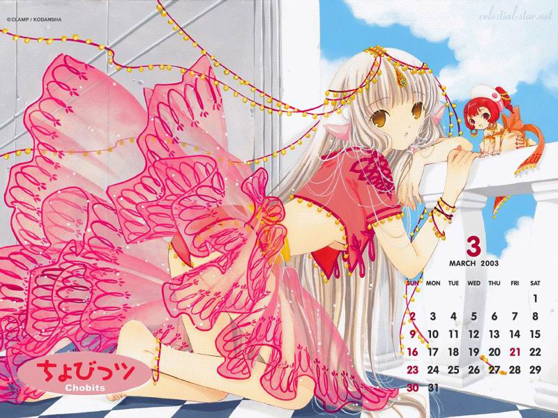 Chobits 2003 Calendar image by Clamp