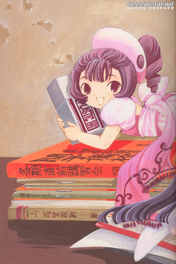 Chobits Fan Book image by Clamp