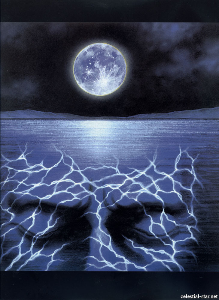 Der Mond image by Yoshiyuki Sadamoto