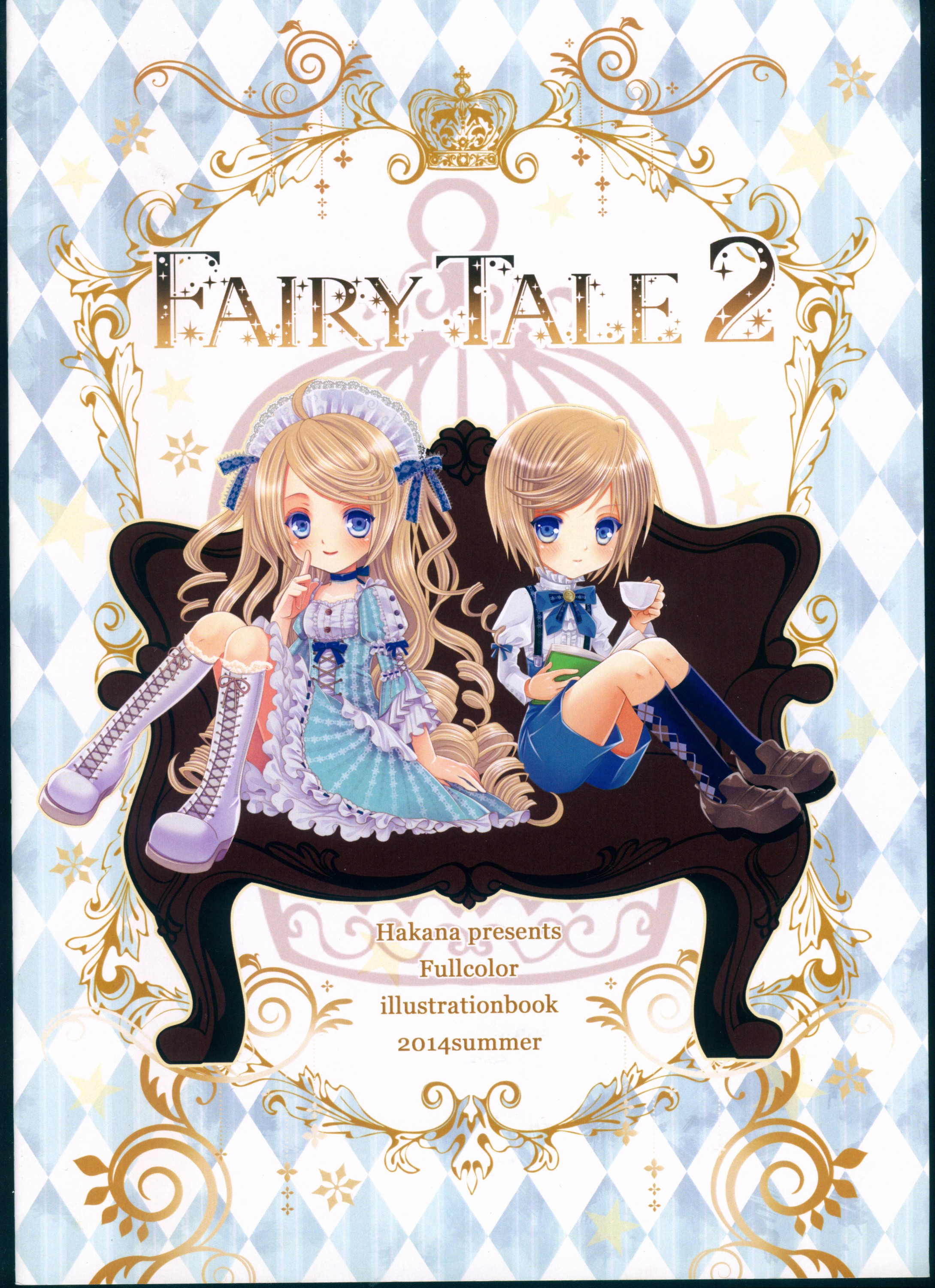 Fairy Tale 2 image by Hakana