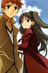 Fate/Stay Night visual collection image #6229