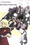 Gundam Seed Destiny 2005 Calendar image #2011