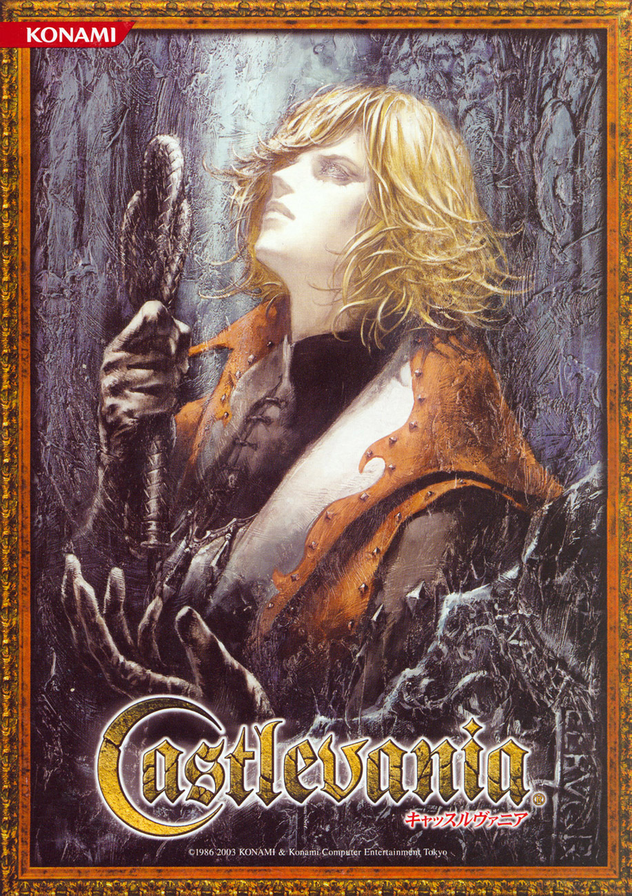 Castlevania: Lament of Innocence image by Ayami Kojima