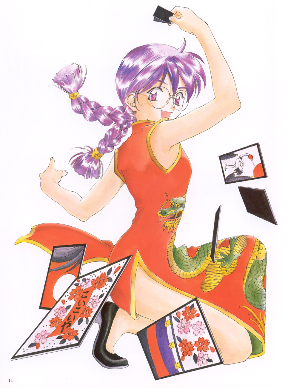 Sakura Wars illustrations: the Origin + Tribute image by Kosuke Fujishima