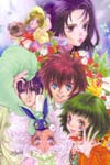 Tales of Eternia image #5159