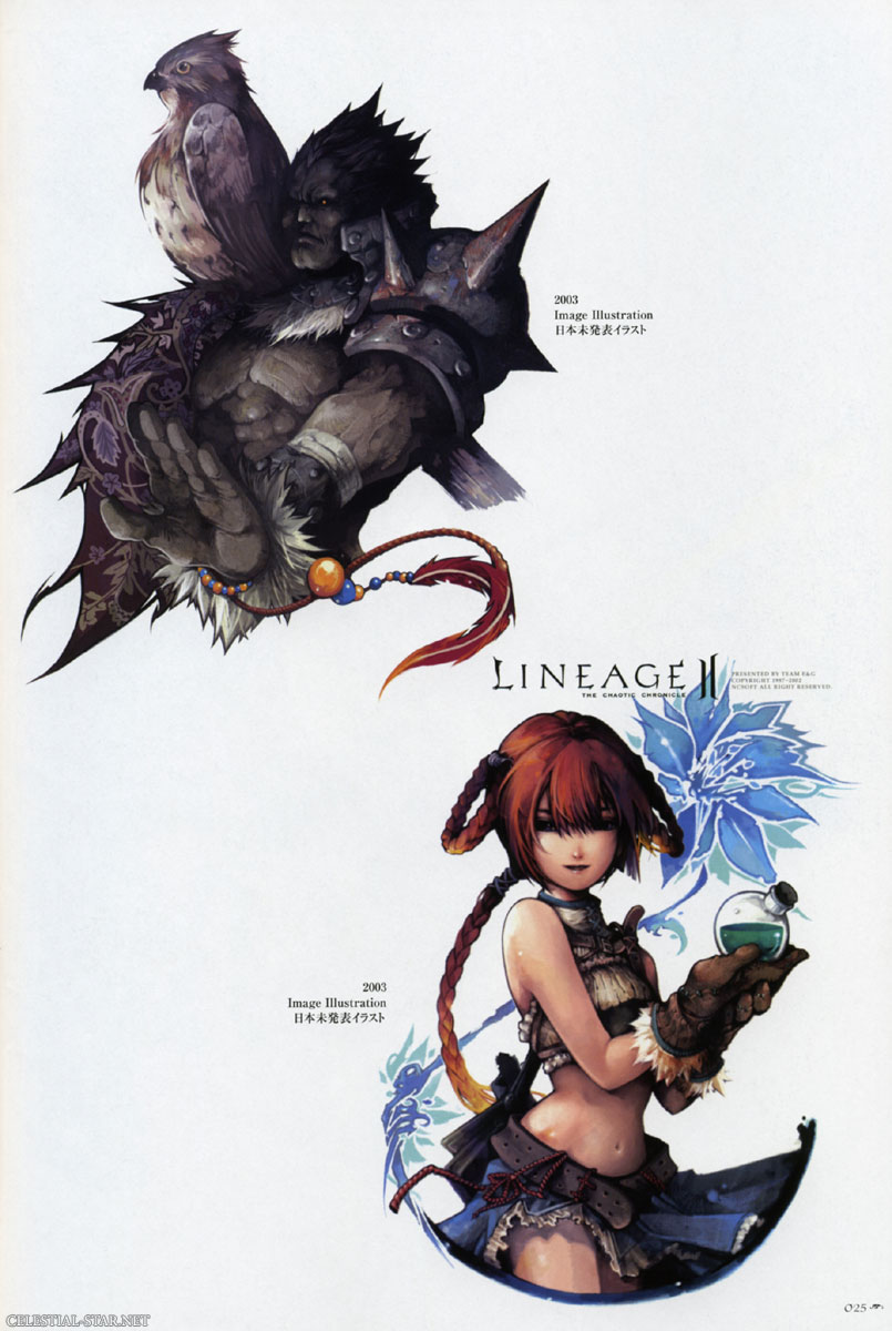The Ark: Lineage II Illustrations image by NCsoft Corporation